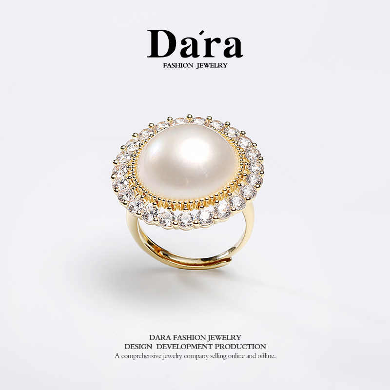 DARA South Sea White Mabe Pearl Ring, 15-16mm Mabe Pearl