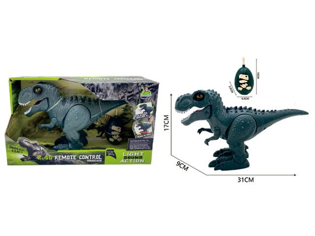 2.4G Remote Controlled Tyrannosaurus Rex