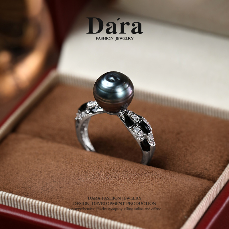 DARA 9-11mm Ribbed Tahitian Baroque Pearl Ring