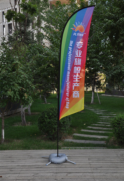 Flag banner