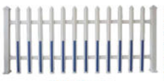 PVC fence