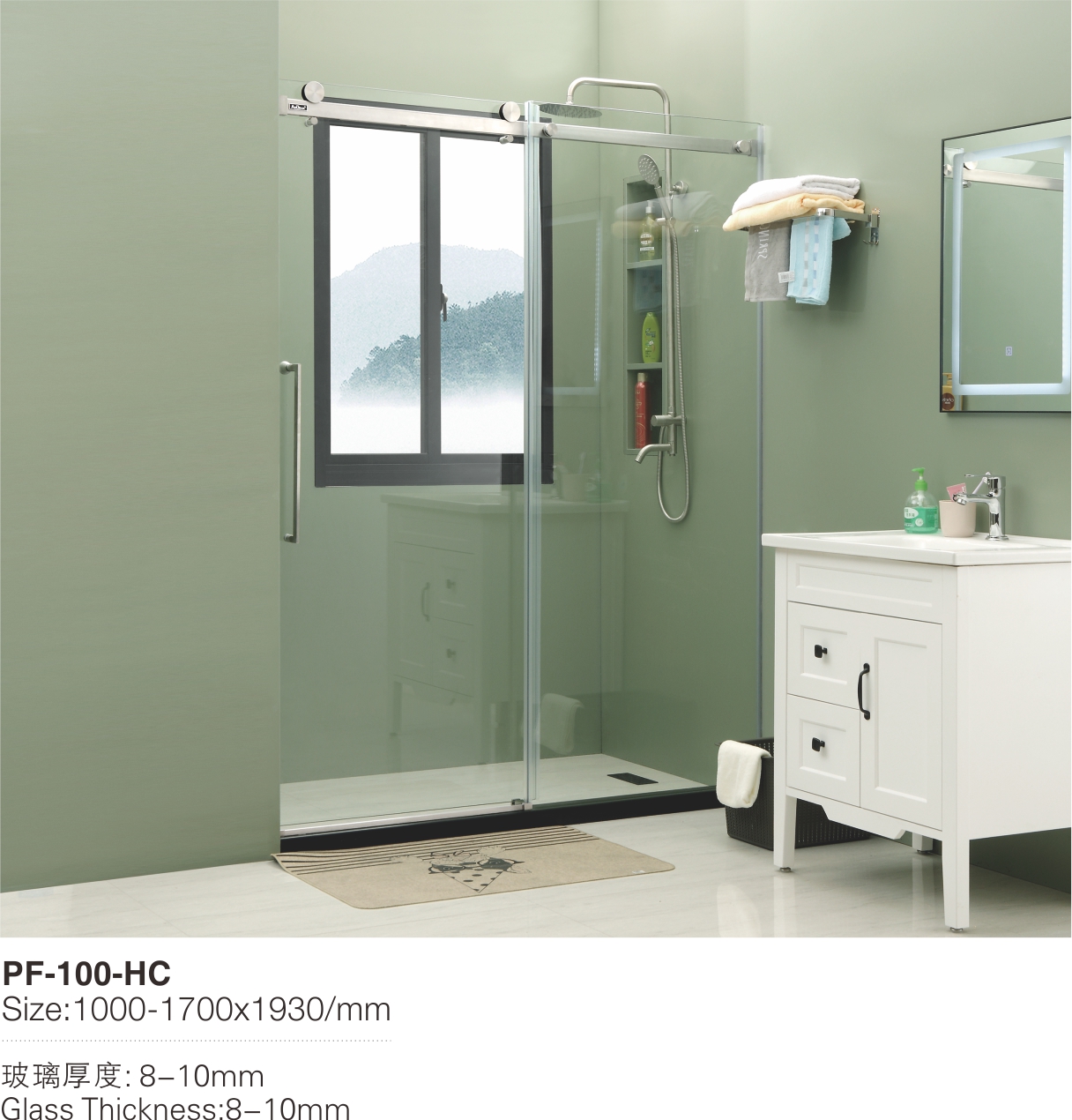 Aoclear shower door
