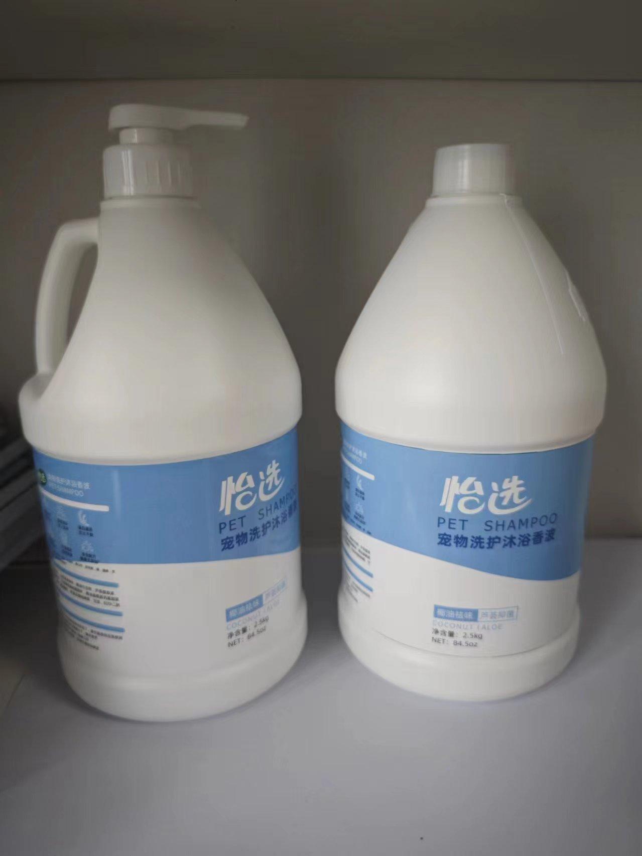 Detergent Liquid, Liquid detergent, Laundry Liquid