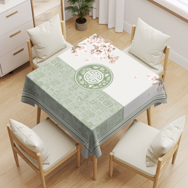 PVC Heat Transfer Printed Tablecloth with Yarn Backing for Living Room_Raw Cut Edge
