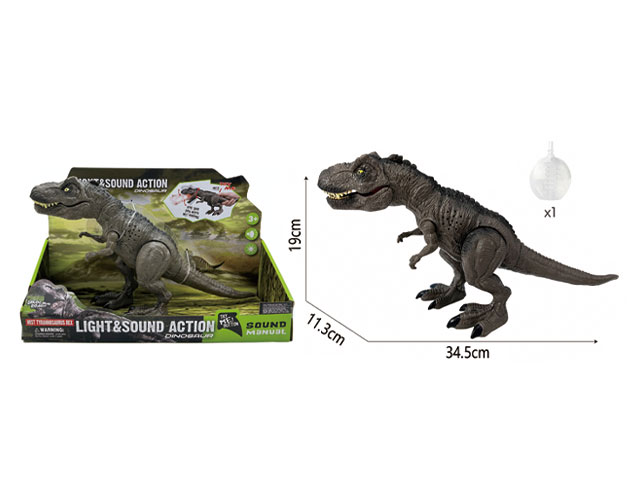 Hand pressing - Small Spray Tyrannosaurus