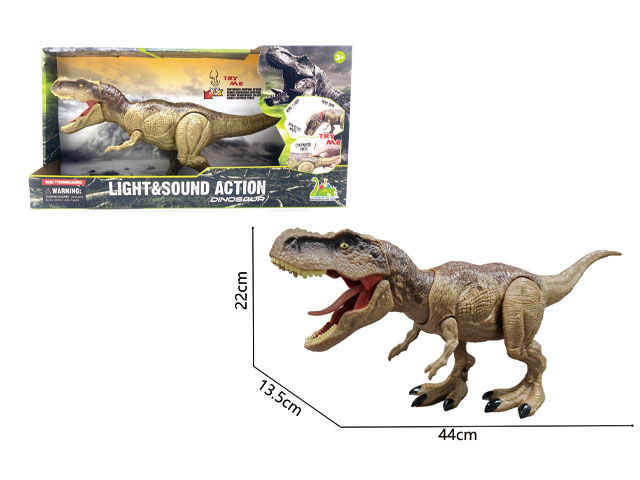 Roaring Tyrannosaurus Rex