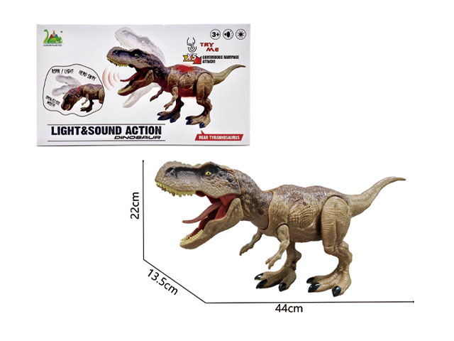 Roaring Tyrannosaurus Rex