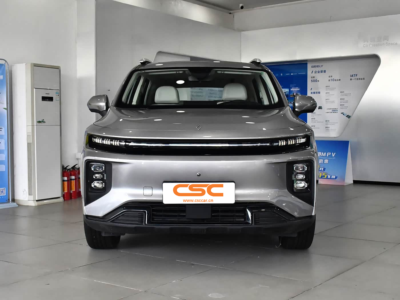 Ruilan Auto 9 2023 Model 380km Fashion Edition