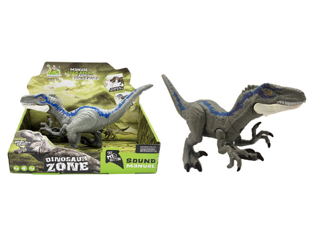 Simulation sound and light IC function Press the button to activate Velociraptor
