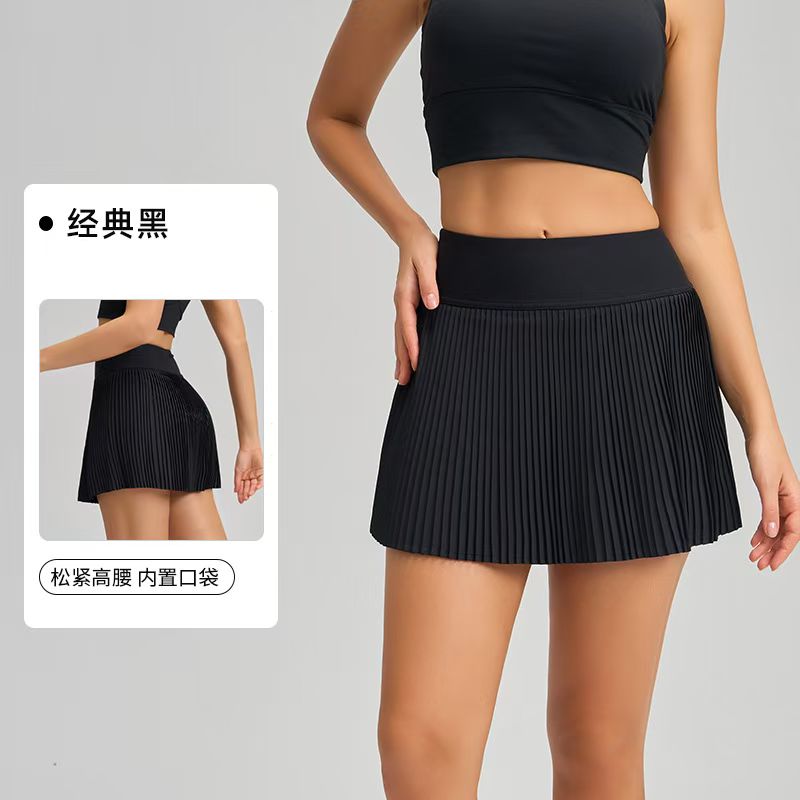 Pleated Athletic Skort