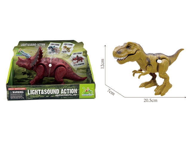 Chain-link sound and light Tyrannosaurus rex