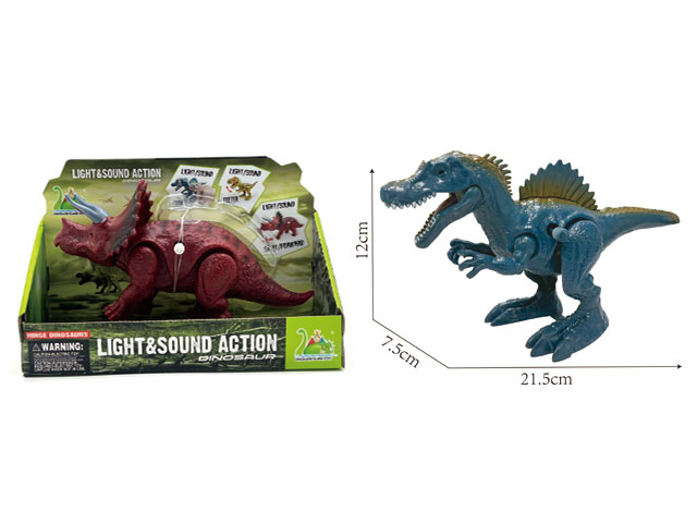 Uploading sound and light Spine-crested dinosaur