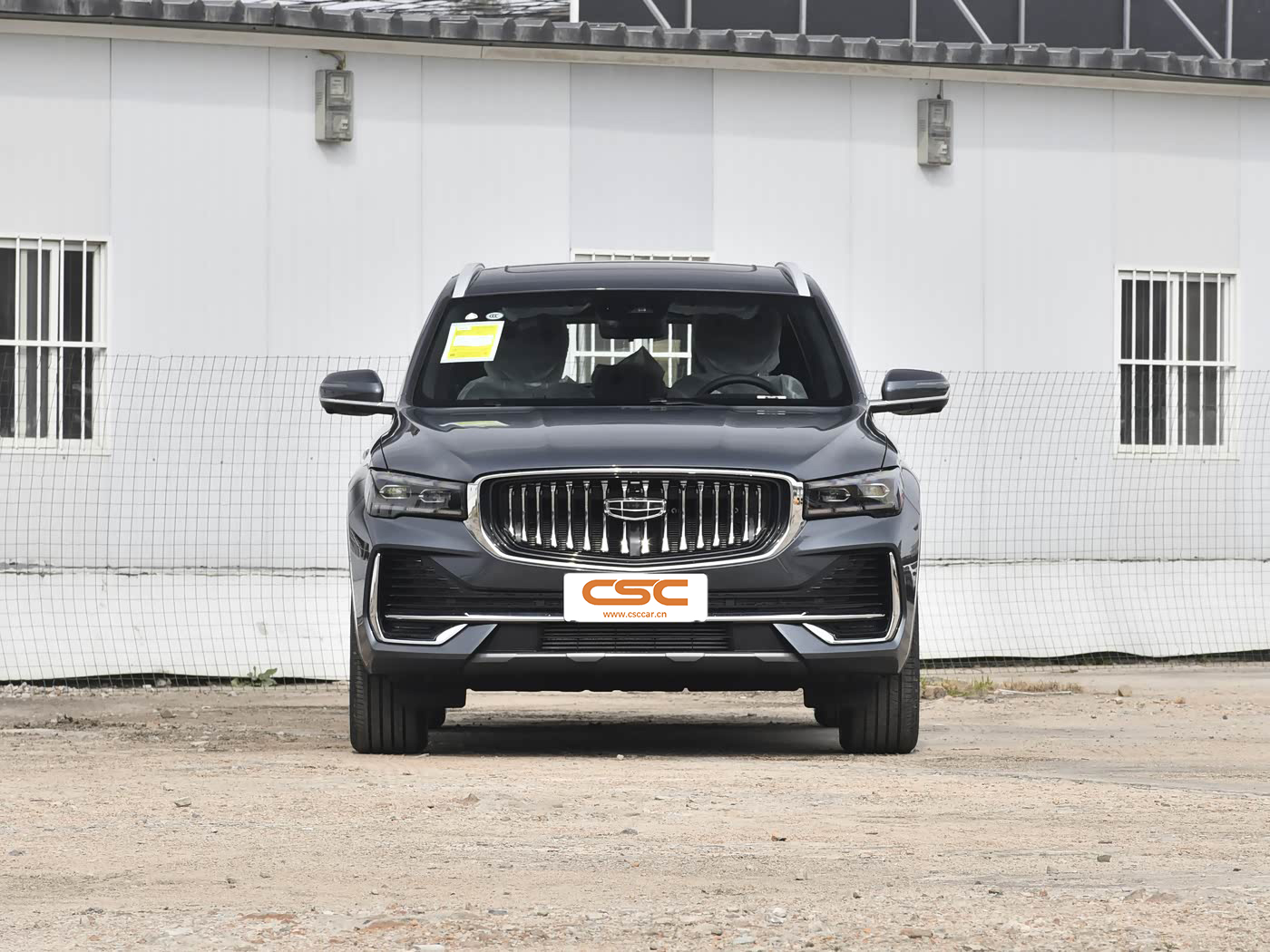 Geely Xingyue L 2026 Model 2.0TD DCT Wind Mountain Edition
