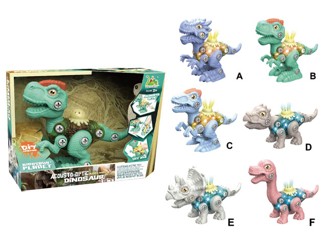 Medium-sized sound and light assembly dinosaur