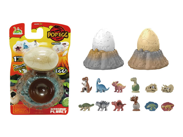 Small dinosaur egg set single pack