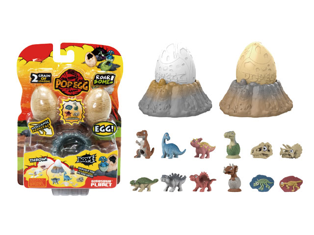 Small dinosaur egg set two pieces