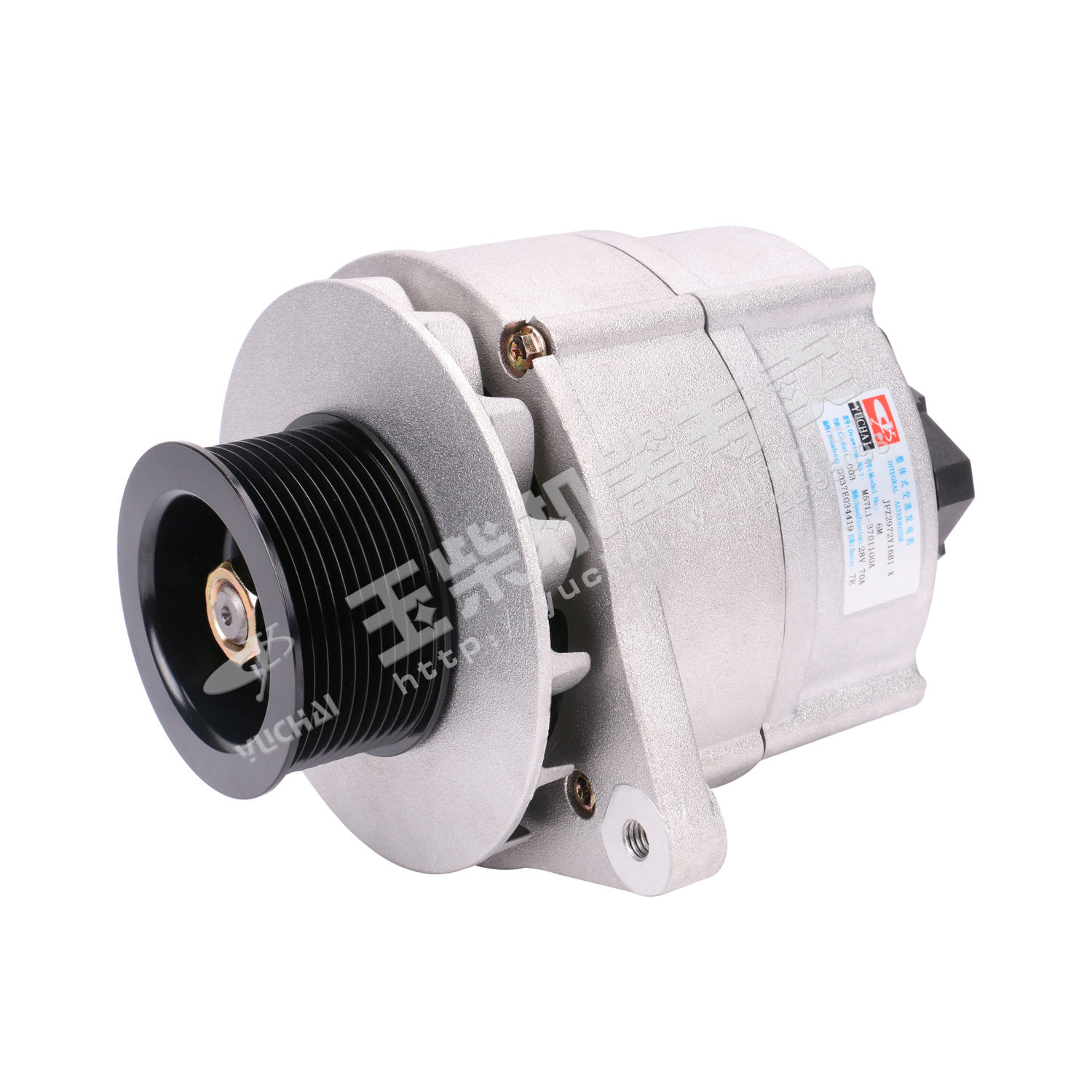 Yuchai Alternator M57L1-3701100A