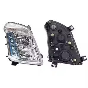 Chenglong Headlight H73-4101010