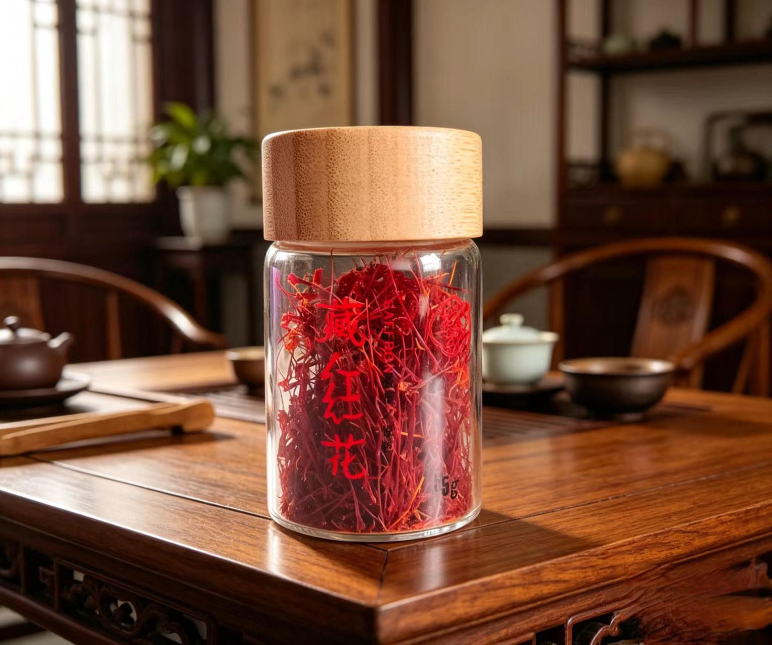 Huageyifang Saffron with Premium Grade for Tea Drinking and Nourishing Health