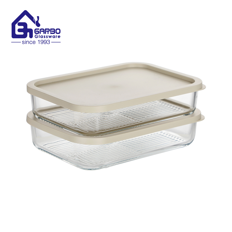 New arrival ready cargo 2pcs borosilicate glass lunch box set with PP lid