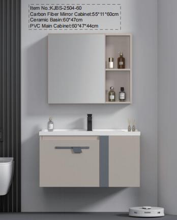 Modern, Carbon Fiber Bathroom Mirror Cabinet with Ceramic Basin and 60cm PVC Vanity Unit