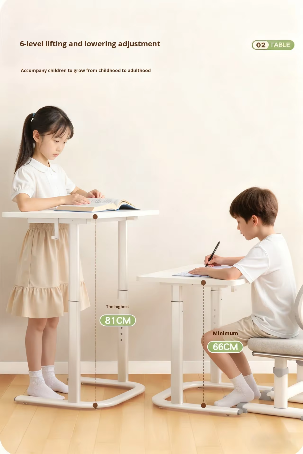 height adjustable desk, side table