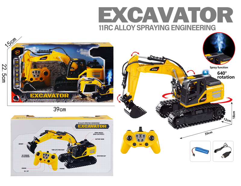 1:18 11ch Remote Control Engineering Excavator