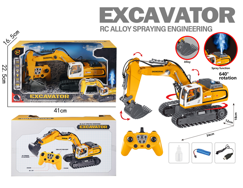 1:18 11ch Remote Control Alloy Engineering Excavator