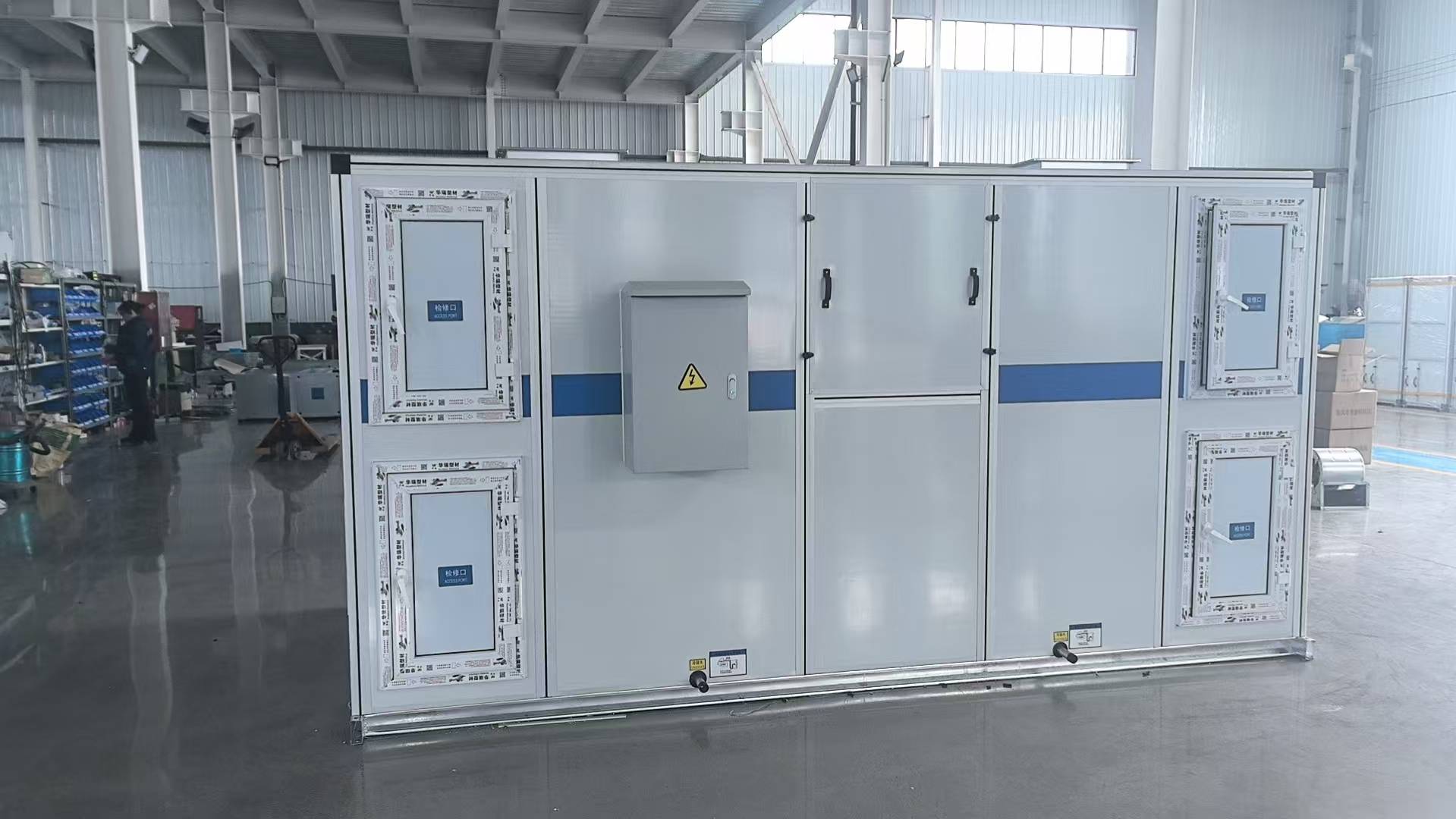 Renison Wonder,Condensing exhaust heat recovery unit,Environmental protection