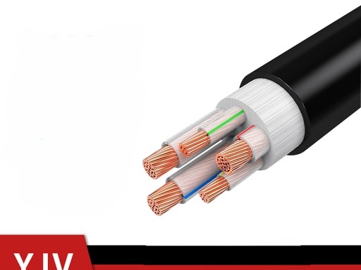 0.6/1kV copper core XLPE insulated PVC sheathed 2-core low voltage power cable