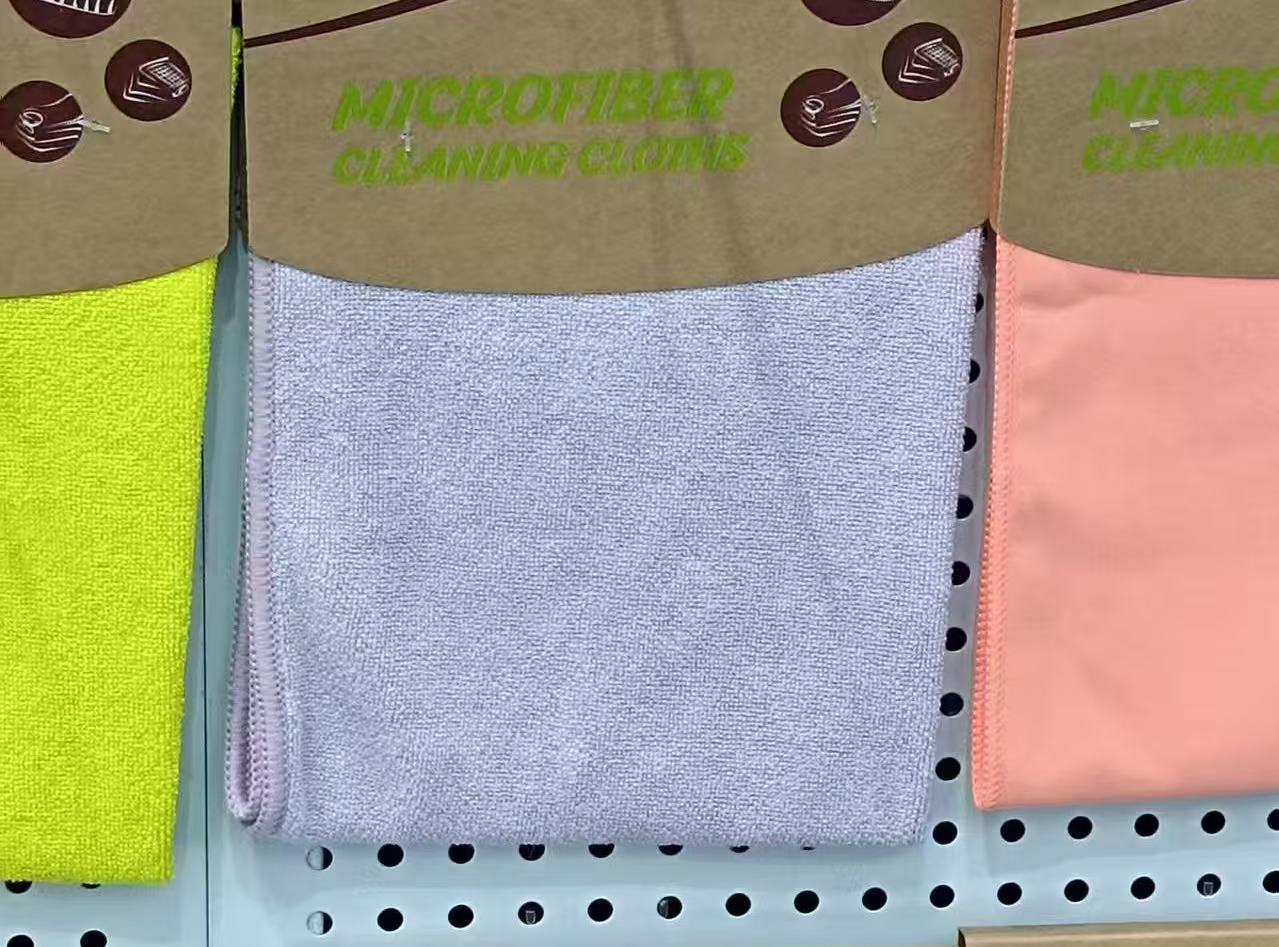 Absorbent cleaning cloth (towel)
