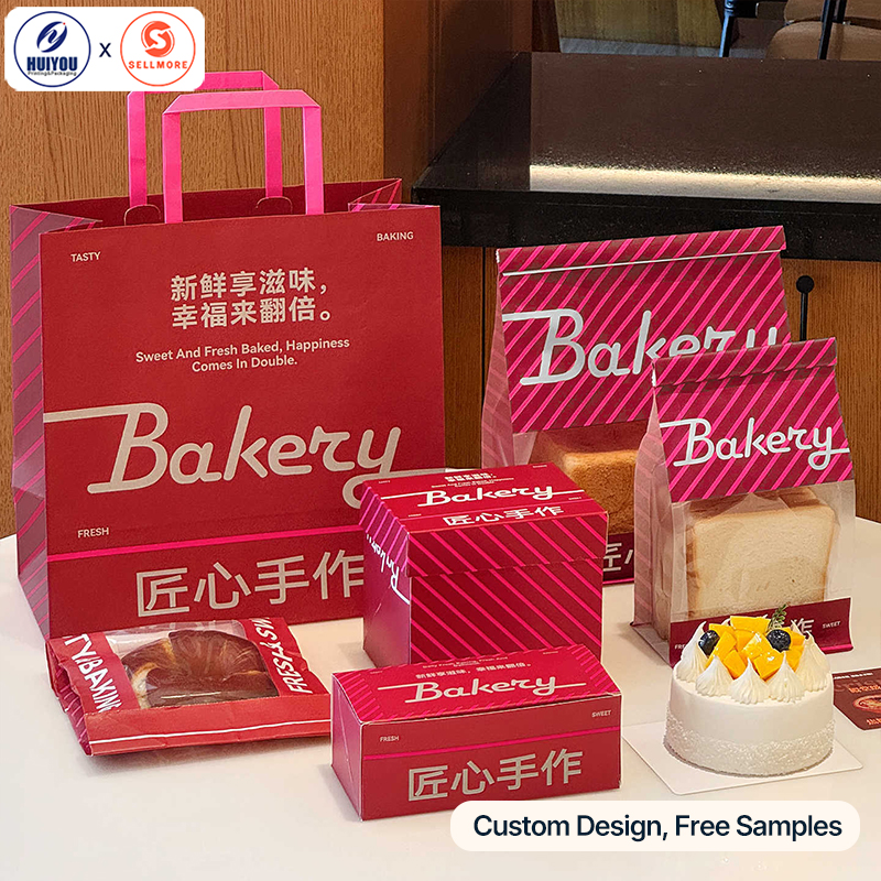 HUIYOU Baking Packaging Bread Bags Toast Pouches Dessert Takeaway Boxes and Egg Tart Boxes