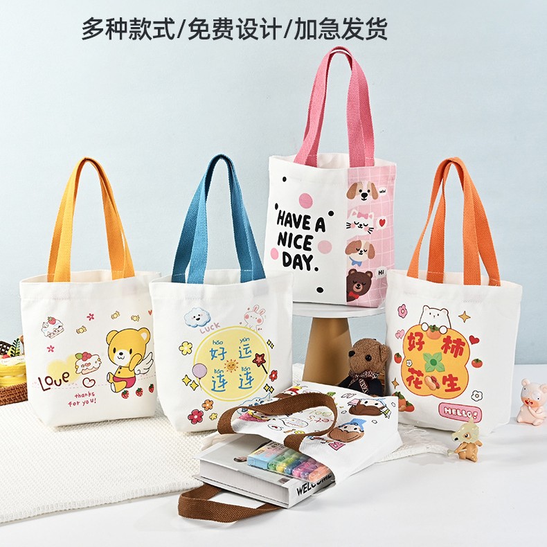 Eco-Friendly Canvas Shopping Bag