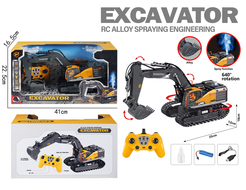 1:18 11ch Remote Control Engineering Excavator