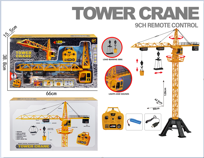 9ch Remote Control Engineering Toewr Crane Height: 128cm