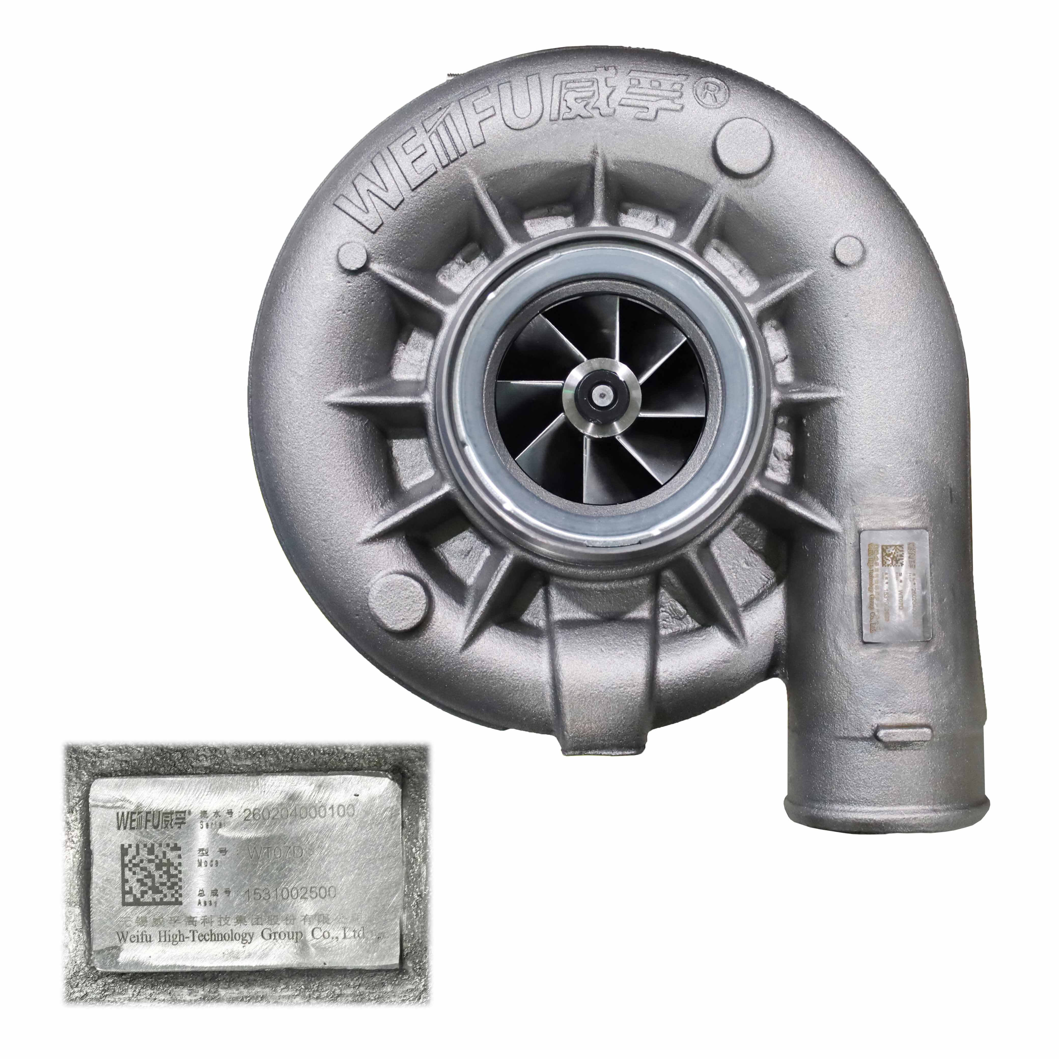 Large Engine Turbocharger
