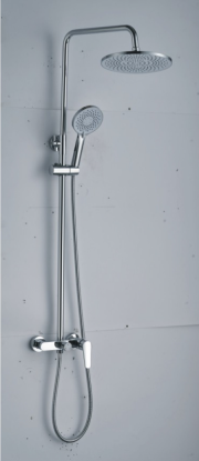 shower head set