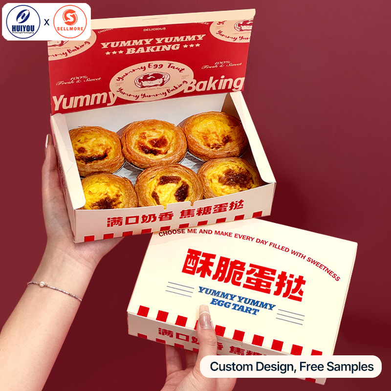 HUIYOU Egg Tart Packaging Paper Boxes (4 or 6 Pack) Fold-Free Takeaway Cartons Custom Brand Printing