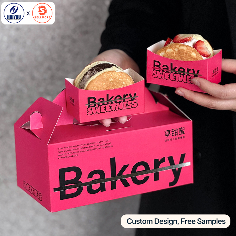 HUIYOU Custom-Printed Premium Bakery Packaging Paper Boxes with Handle for Baked Goods Takeaway
