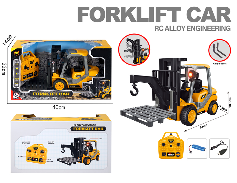 1:18 9ch Remote Control Alloy Forklift