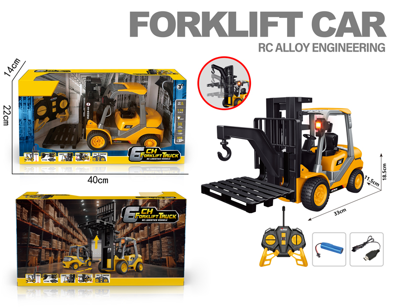 1:18 6ch Remote Control Forklift