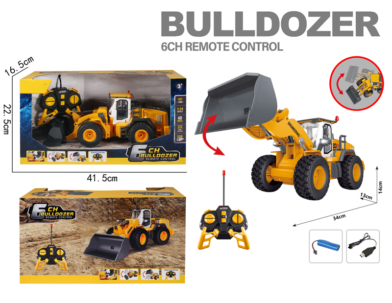 1:18 6ch Remote Control Bulldozer