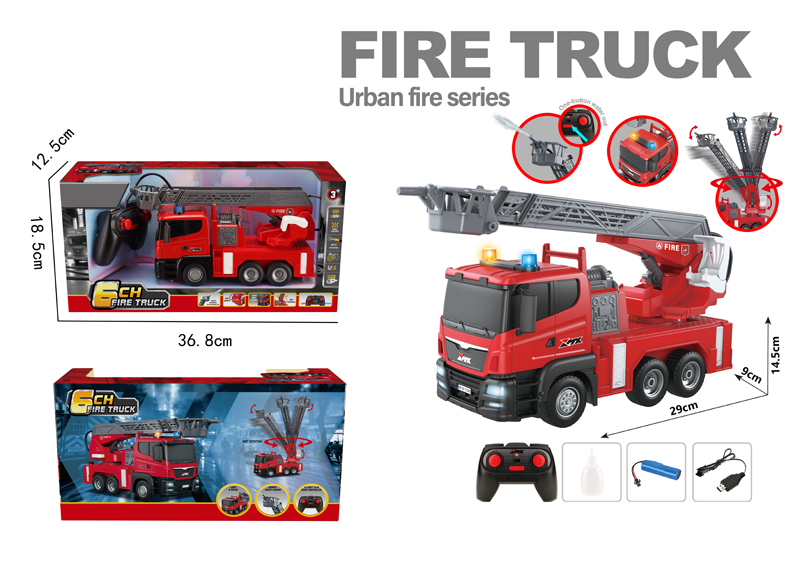 6ch Remote Control Firefighting Water Tanker(Ladder Truck)