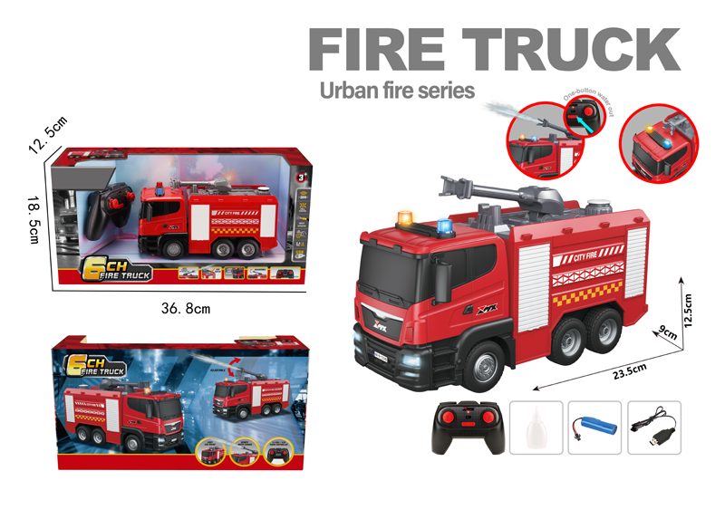 6ch Remote Control Firefighting Water Tanker(Compartment)
