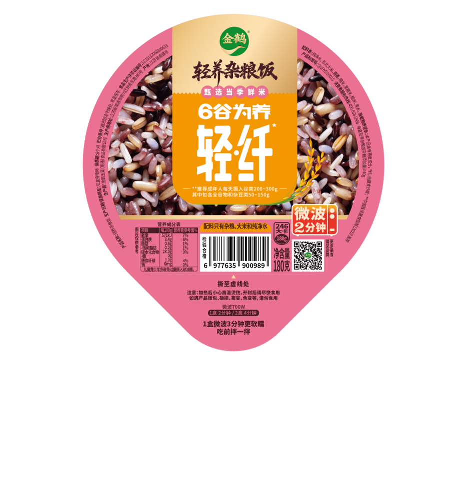 Jinhe Wholesome Mixed Grain Rice