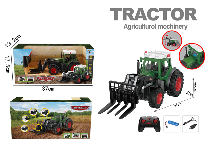 6ch Farm Tractor With Lights And Small Wheels