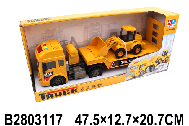 Friction Construction Car W/Sound