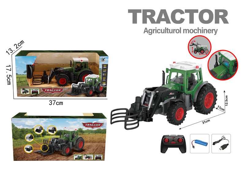 6ch Farm Tractor With Lights And Small Wheels