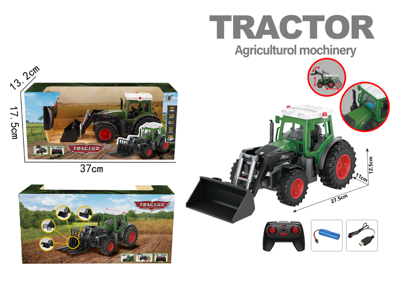 6ch Farm Tractor With Lights And Small Wheels