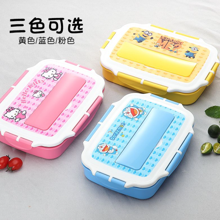 Kids' Lunch Box